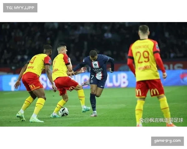 巴黎圣日耳曼历史数据显示53分球队当赛季均夺冠 朗斯纪录预示冠军归属